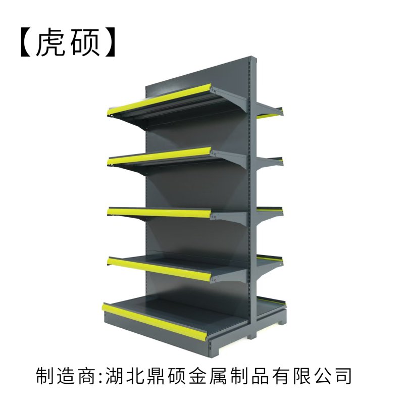 仓储货架承重计算与安全管理指南